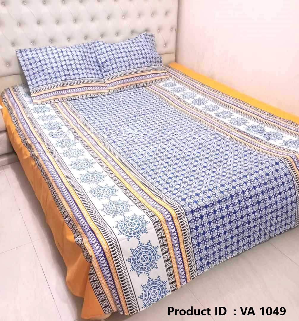 AC HOME TEX